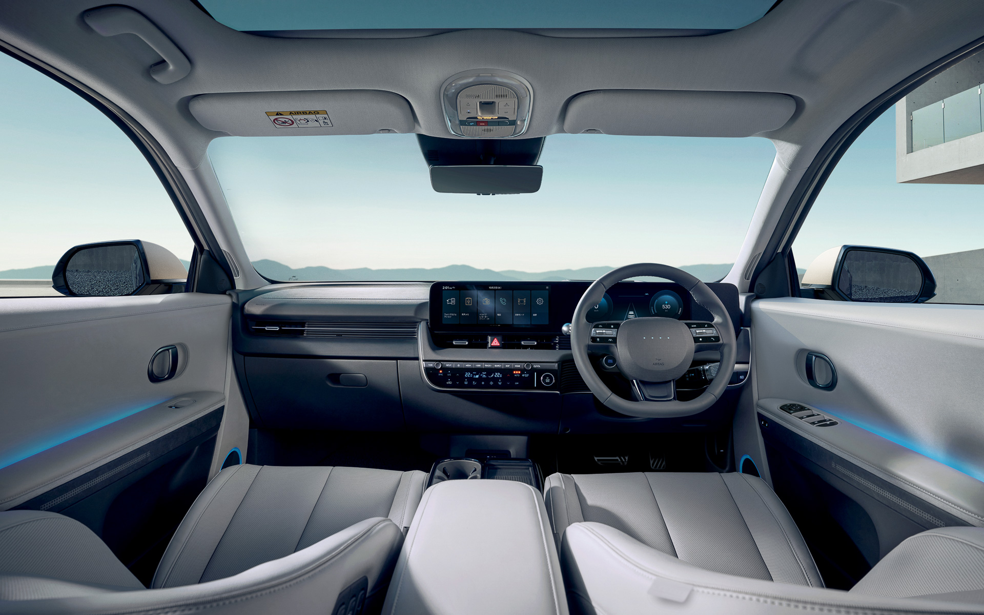 リビングのように快適な居住空間を目指して開発されたインテリア