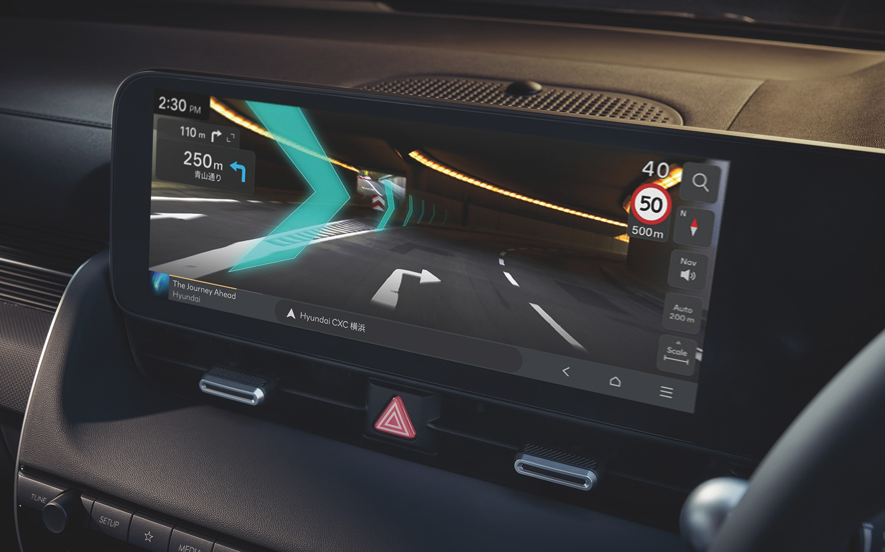 Loungeグレードの「12.3インチナビゲーションシステム」は「ARナビゲーション」の機能も備える