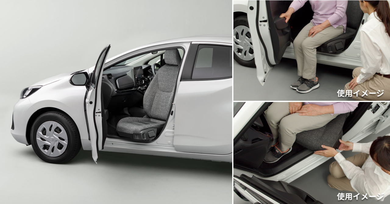 ターンチルトシートは、シート横の回転レバーを操作して、シートを回転＆チルト（傾ける）させることで、両脚をそろえたままスムーズに乗り降りできるシートで、高齢者や足腰に不安を抱える人など、クルマの乗り降りに悩みを抱えているユーザーにおすすめのアイテム