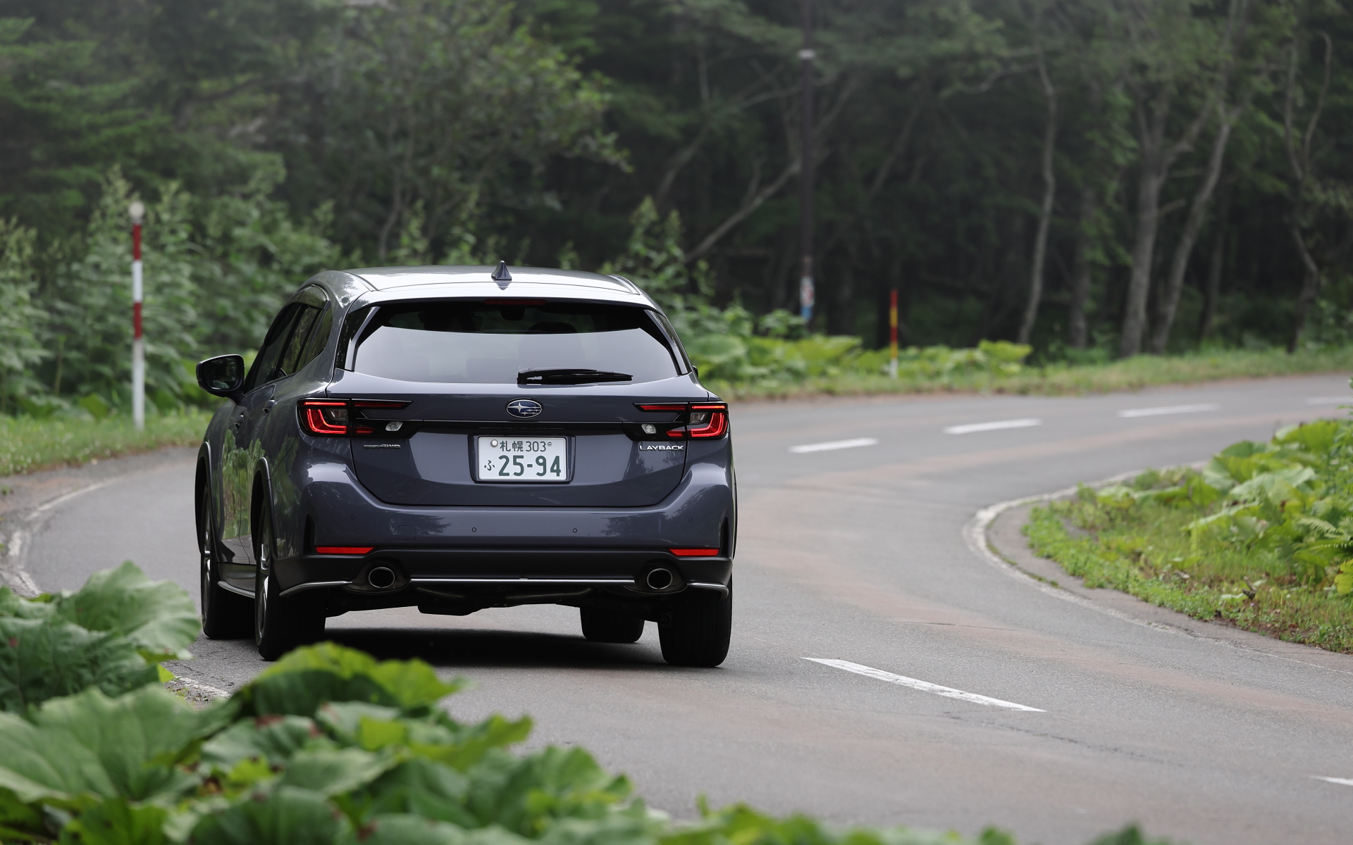 目的地まで気を張りすぎずに運転できた