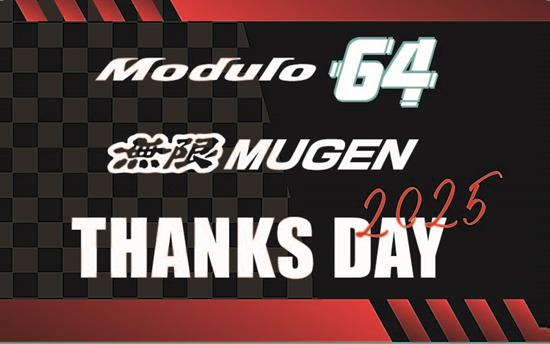 「Modulo 無限 THANKS DAY 2025」が開催される