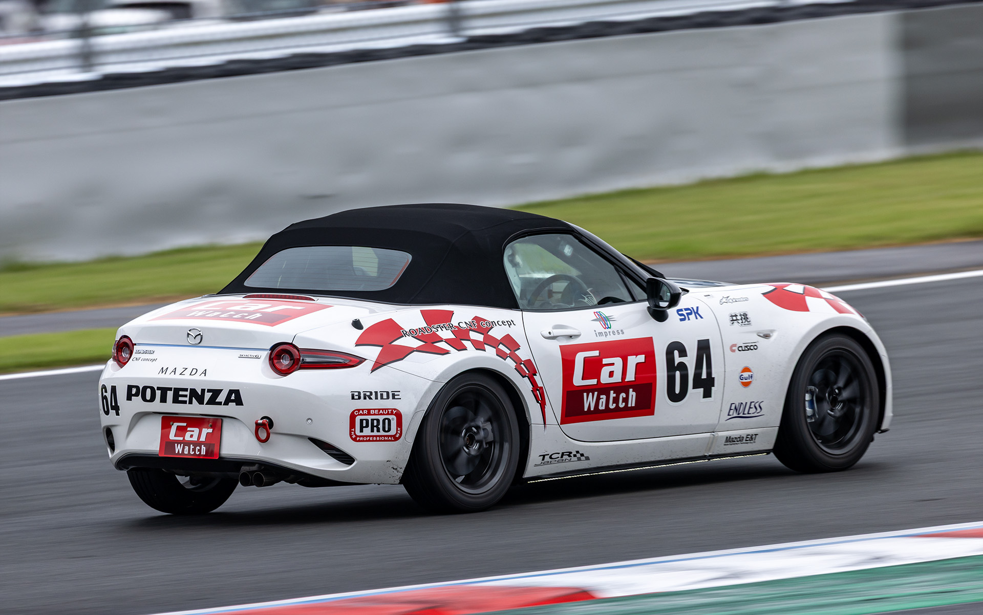 ウェットの路面に苦しみながらも10番目のグリッドを確保