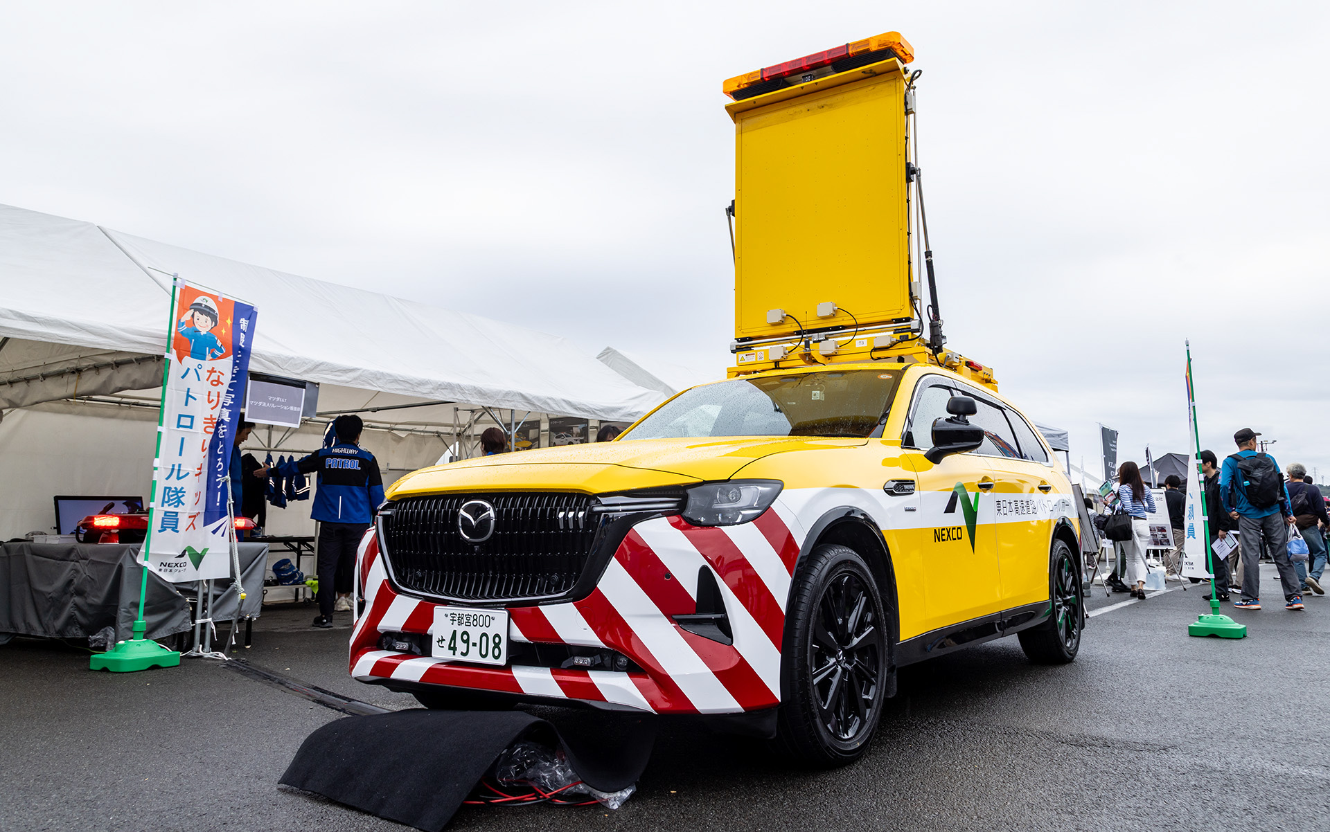 静岡までやってきたNEXCO東日本のCX-80。実際に運用している車両を持ち込んだ