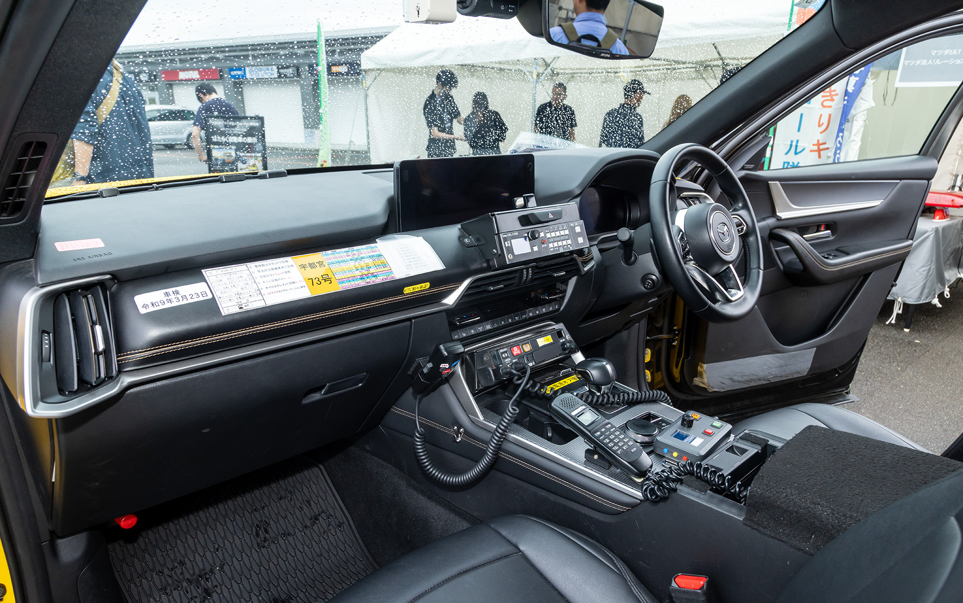 静岡までやってきたNEXCO東日本のCX-80。実際に運用している車両を持ち込んだ