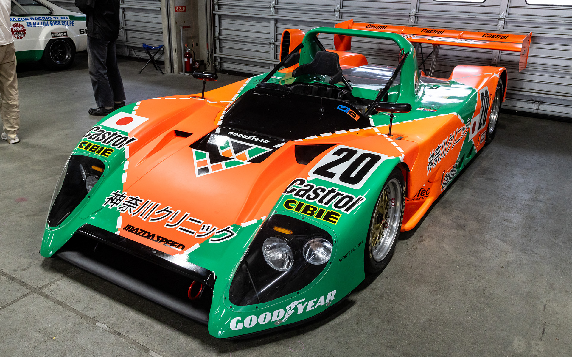 KUDZUマツダDLM（DG-4）