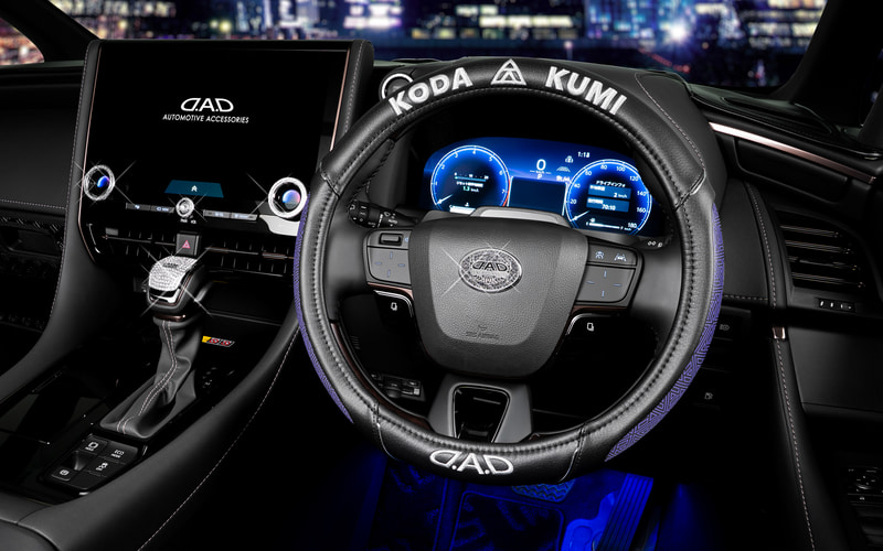 カーアクセサリー「D.A.D」と歌手の「倖田來未」さんによる