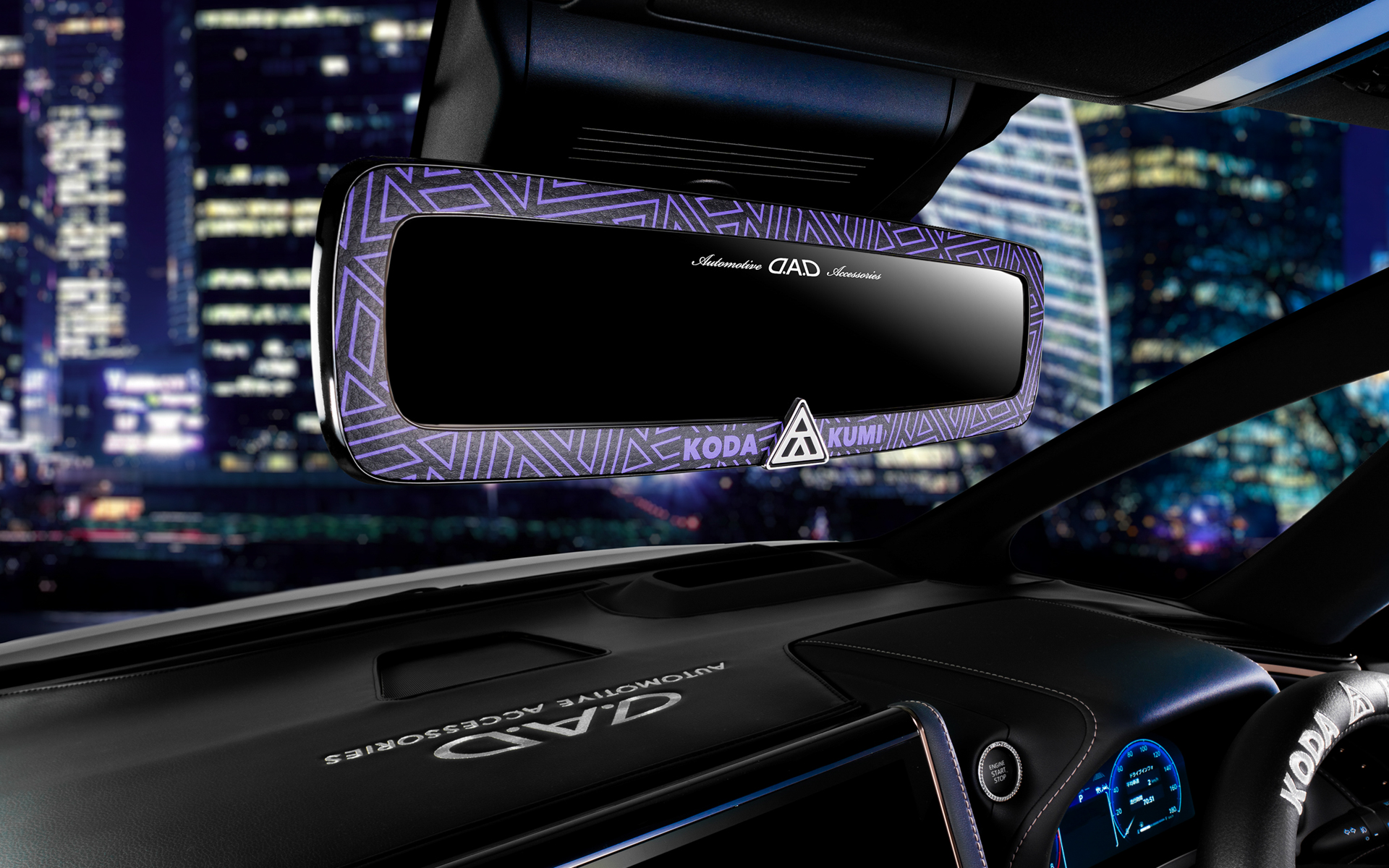 D.A.D×KODA KUMI ルームミラー