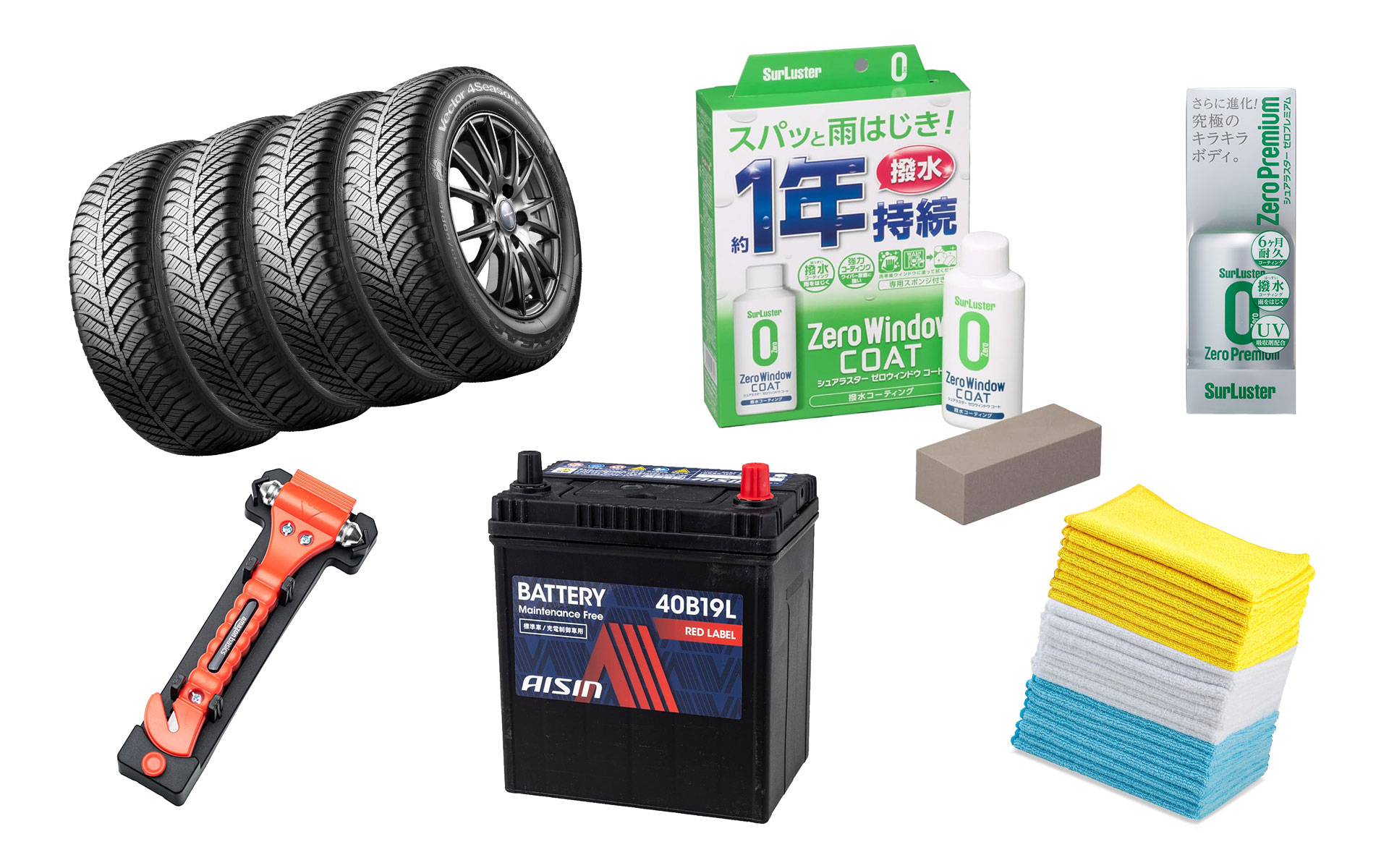 プライム感謝祭がついに最終日を迎える。買い忘れはありませんか？