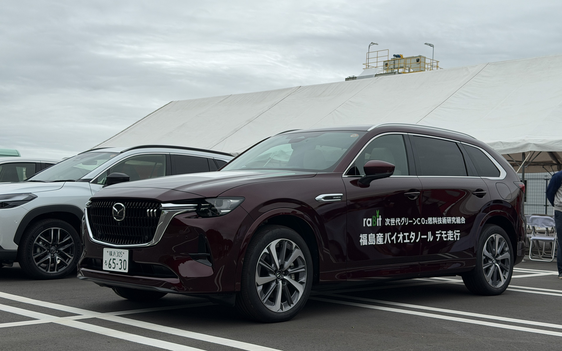 マツダ「CX-80」