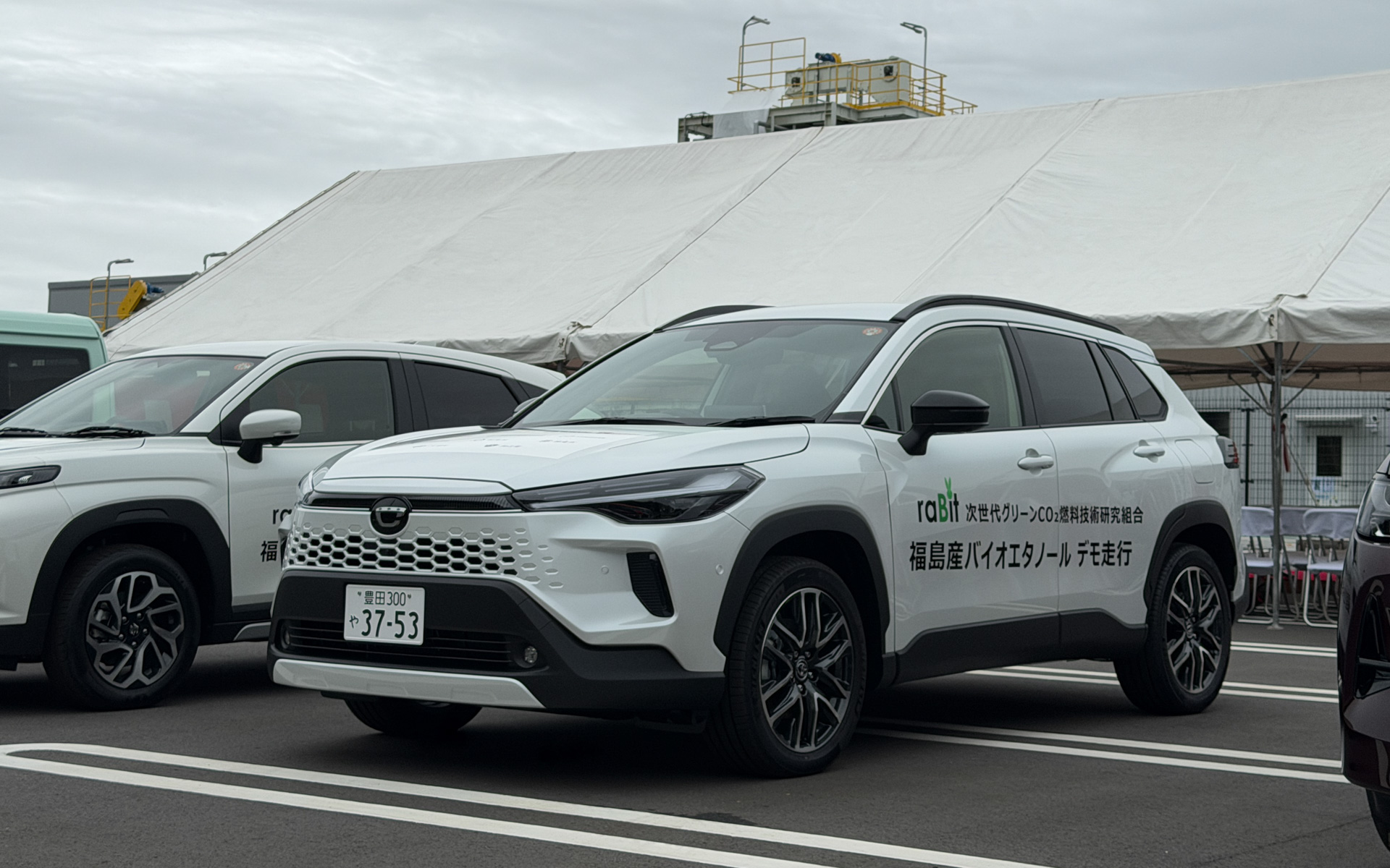 トヨタ「カローラクロス」