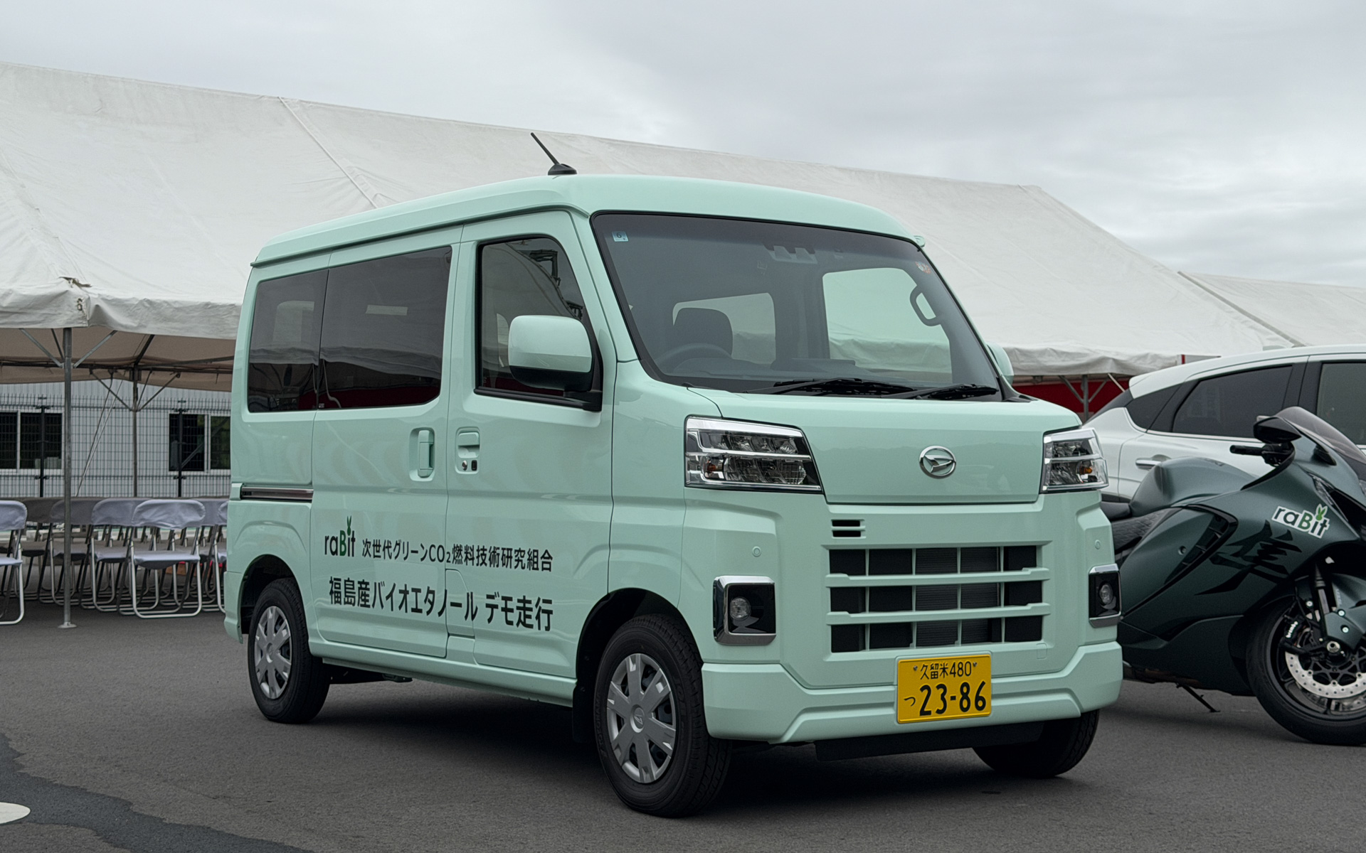 ダイハツ「ハイゼットカーゴ」