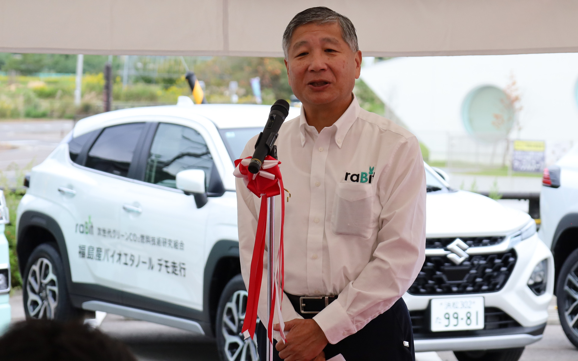 到着式であいさつしたラビット（次世代グリーンCO2燃料技術研究組合）理事長の中田浩一氏