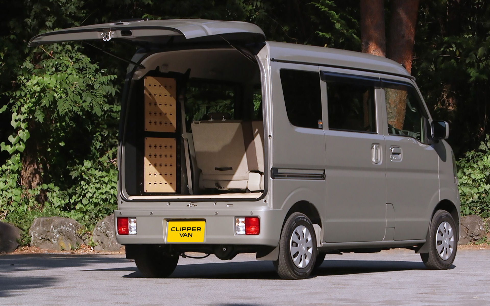 クリッパーバン マルチラック