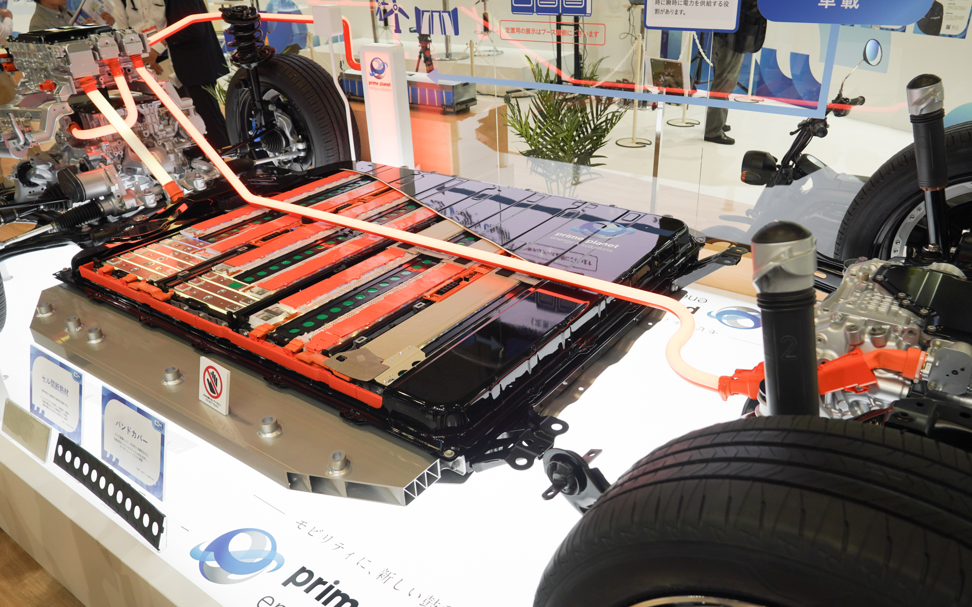 電池サプライチェーン協議会（BASC）では電気自動車の実装例を展示