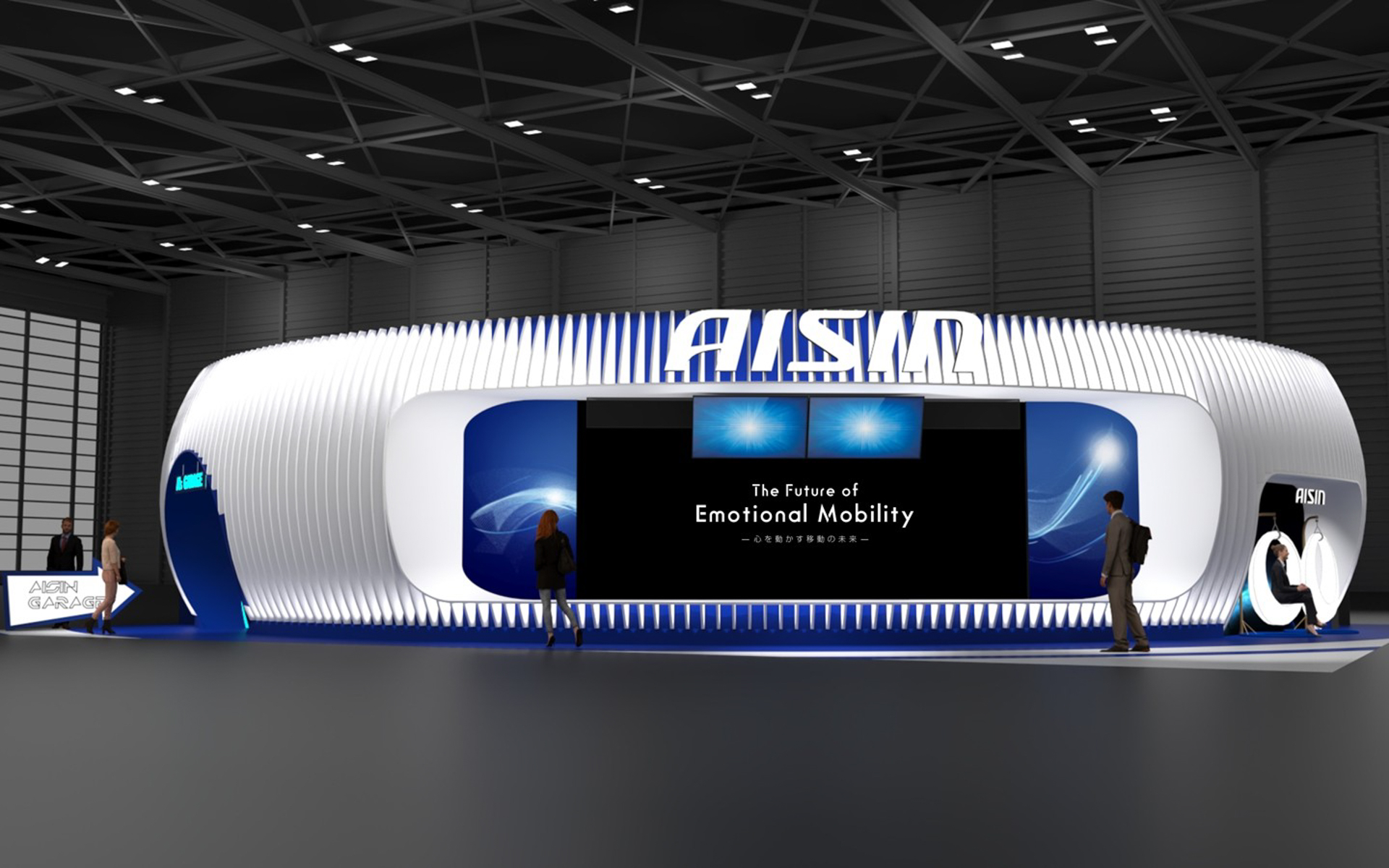 出展ブースイメージ