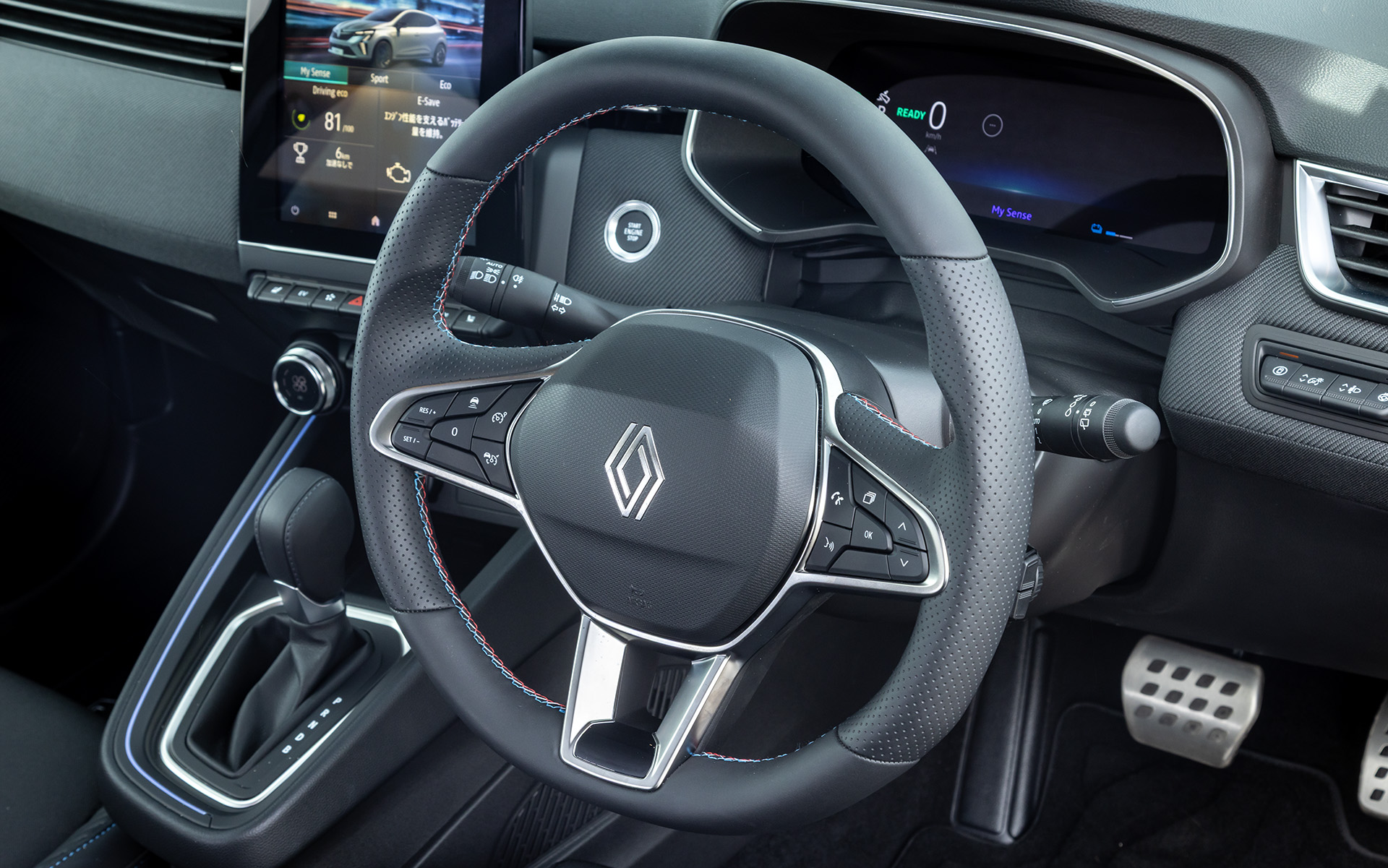 スポーツシックで上質なエスプリ アルピーヌのインテリア。モダンでエレガントなエッセンスを取り入れている