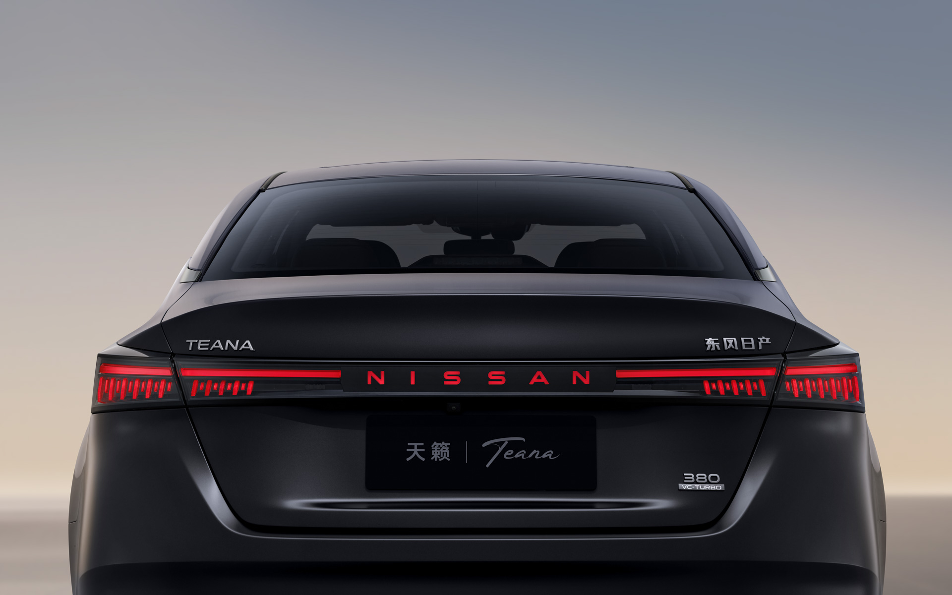 新型「ティアナ」