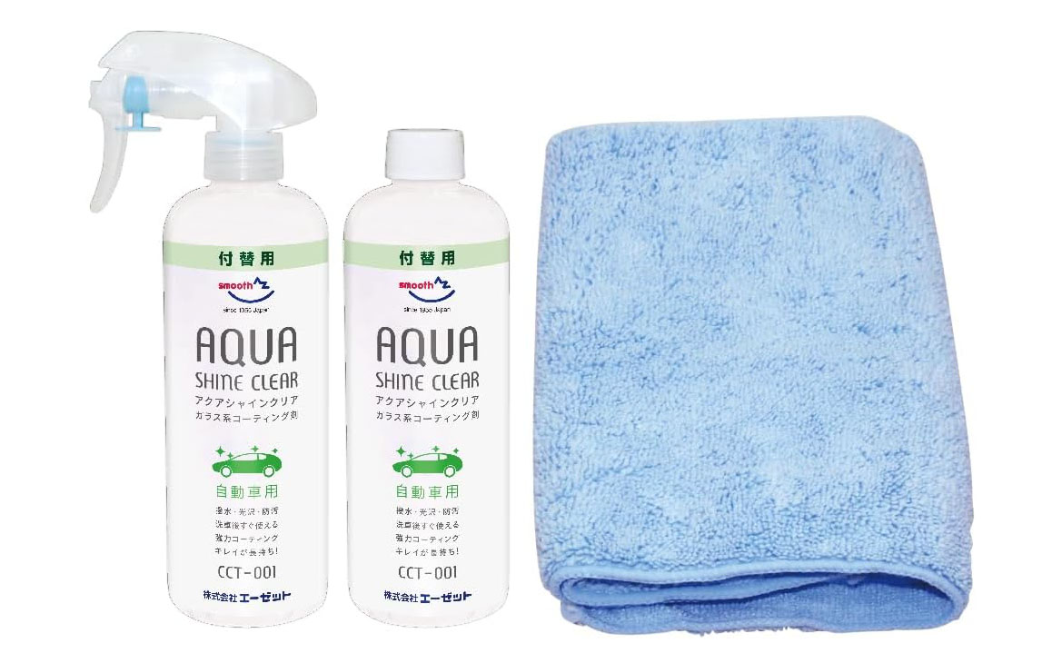 AZの簡単施工のコーティング剤2本とクロスのセットがAmazonタイムセールでお買い得だ