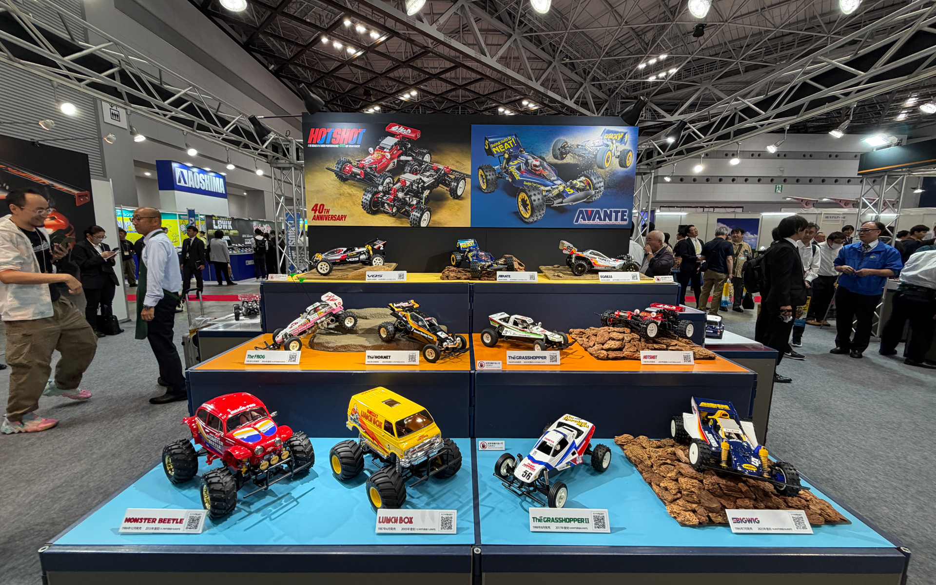 RCカー製品の展示