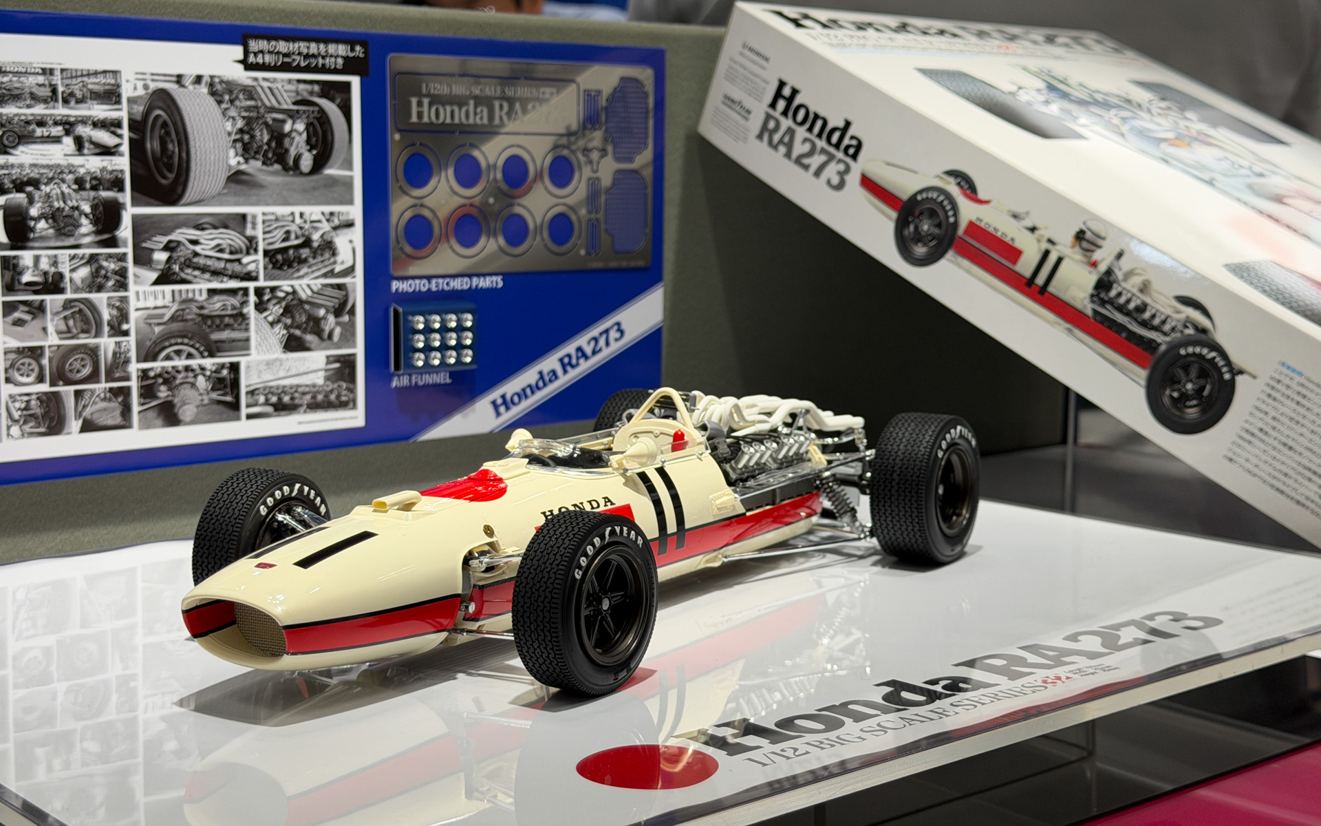 1/12 Honda RA273 （エッチングパーツ付き）（特別販売）