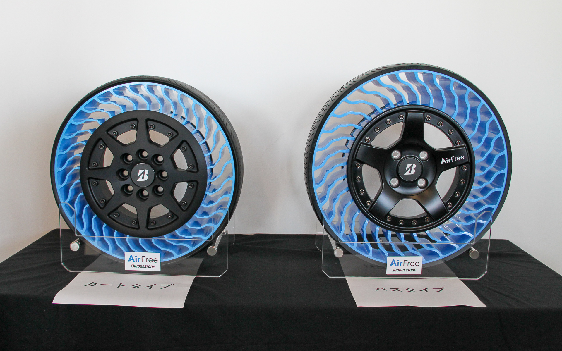 左がカート、右がバス向けのエアフリー