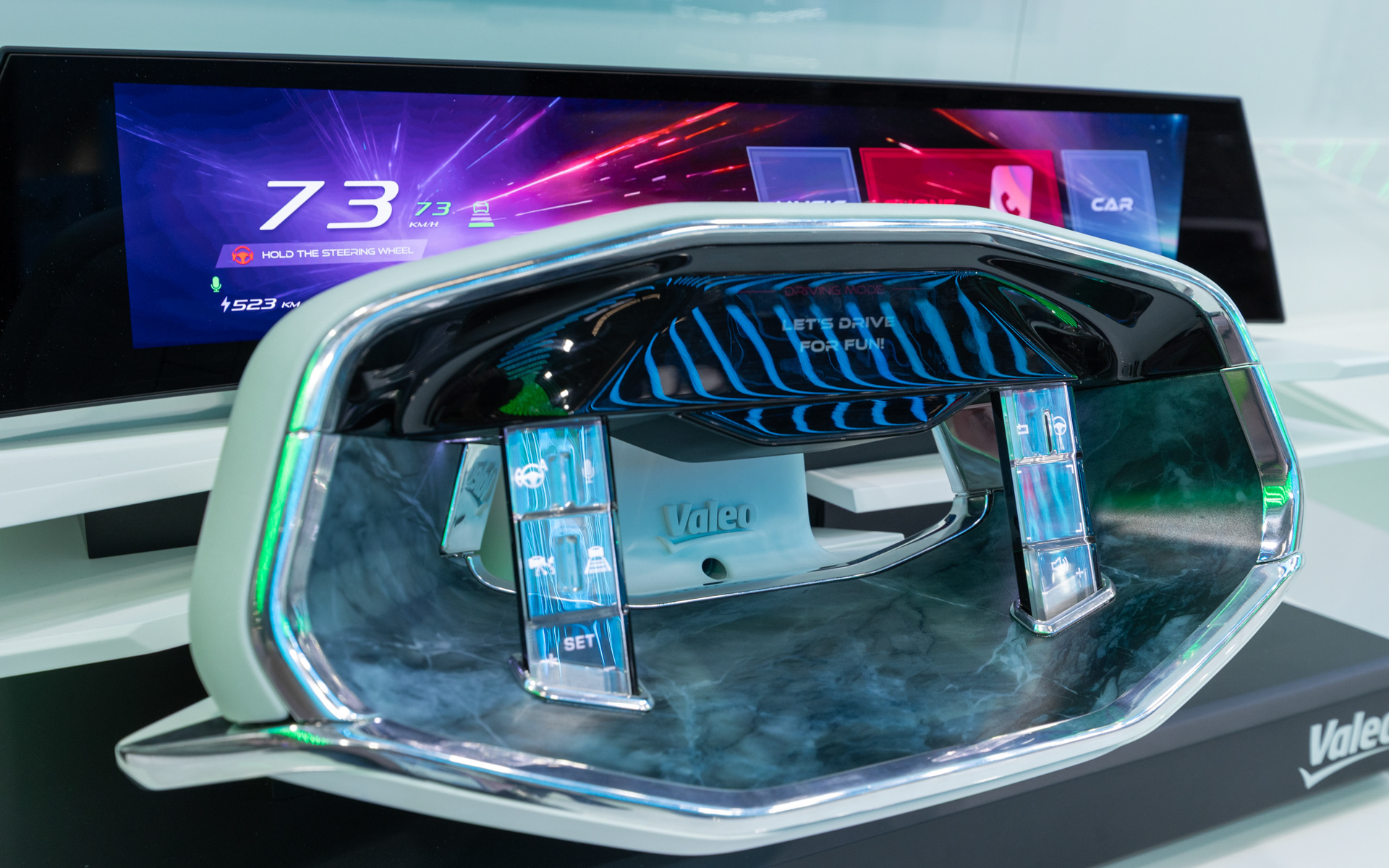 ヴァレオ・ステアUX