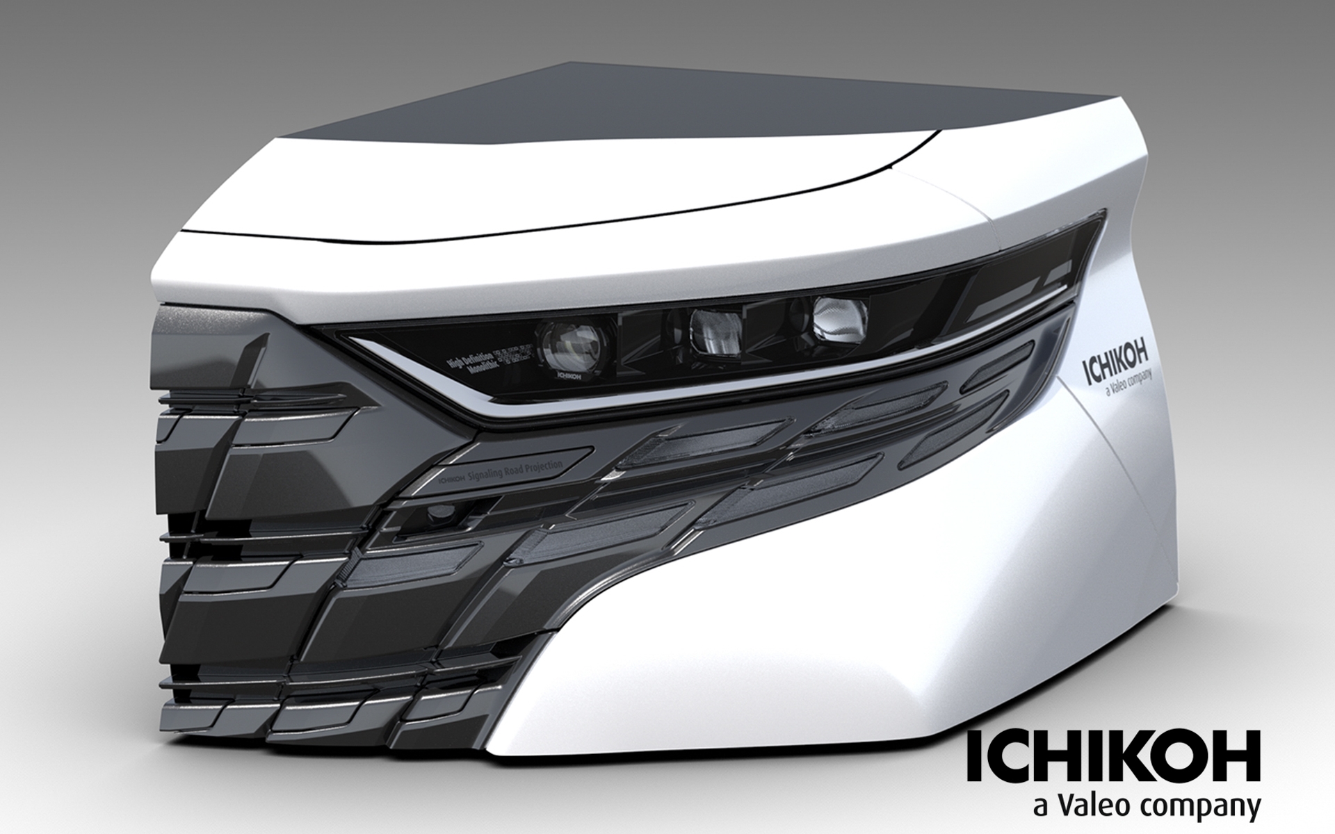 HDライティングの展示イメージ