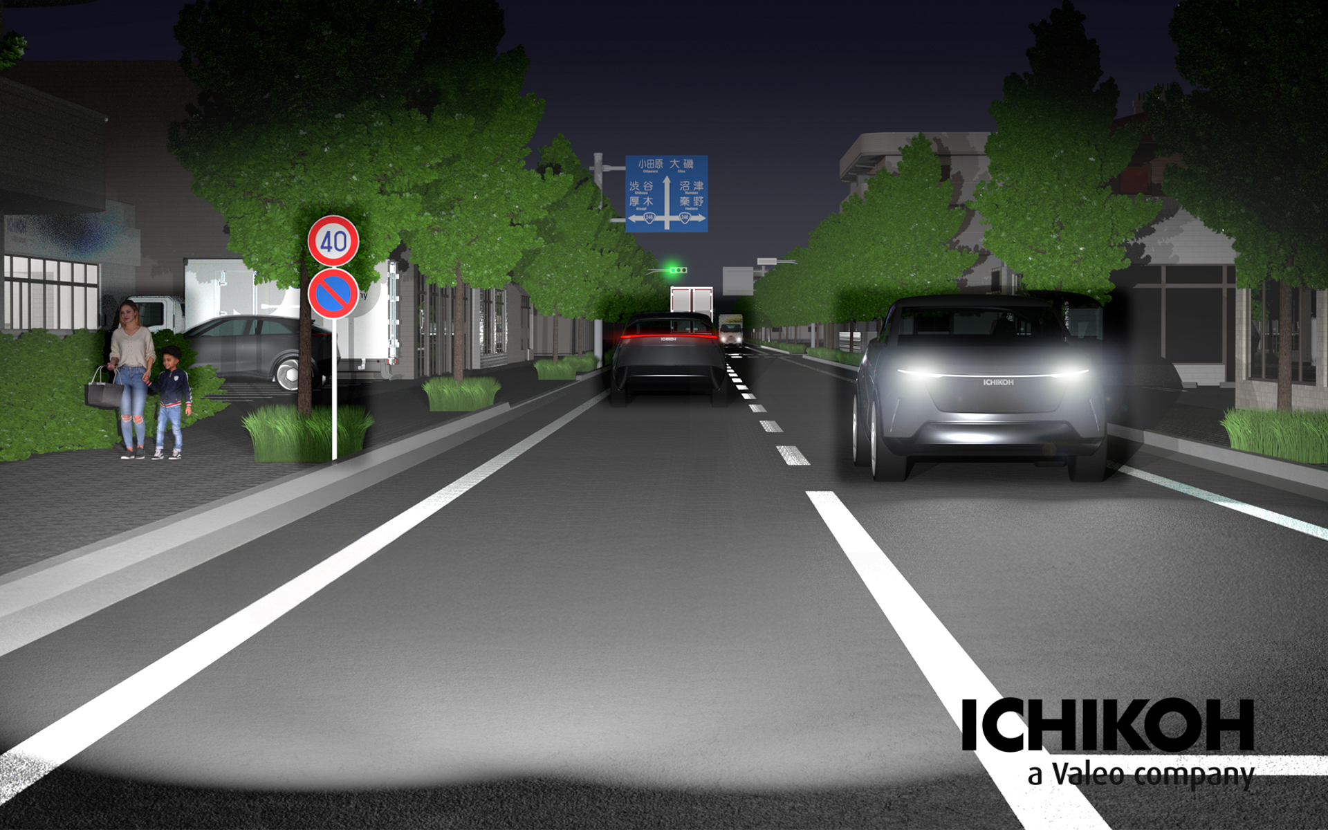 HDライティング点灯イメージ