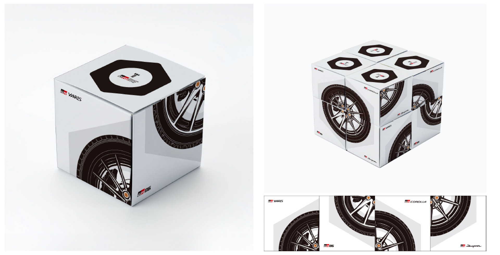 ネジチョコホワイト TGR（890円）