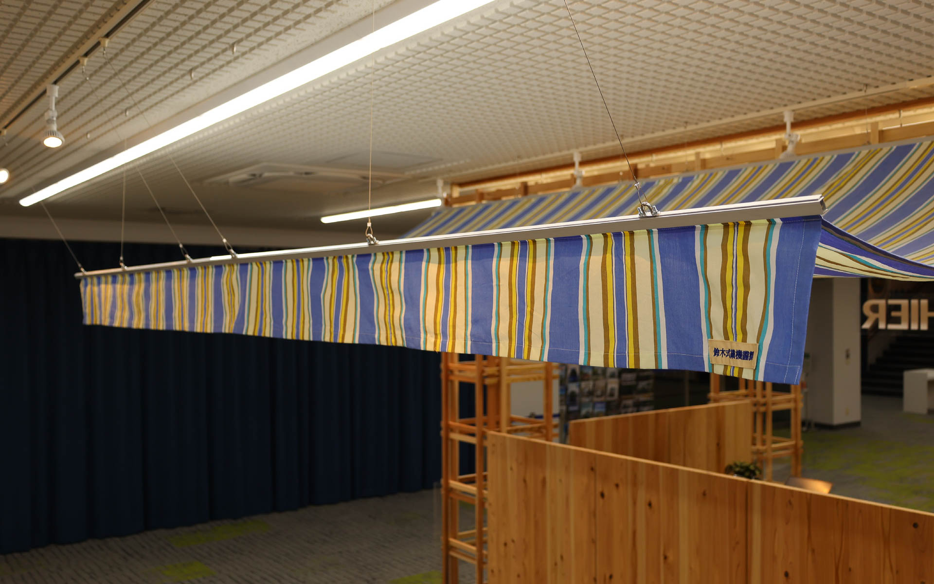 現存する鈴木式織機で織ったテント