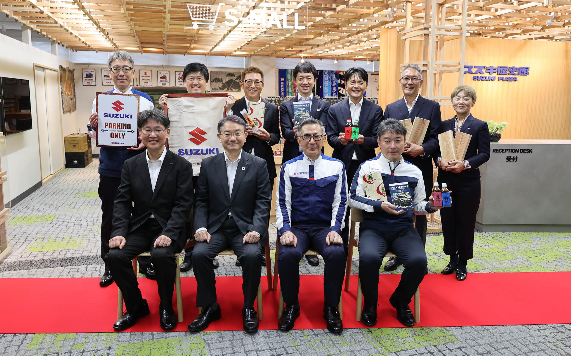 記念式典を開催