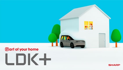 LDK＋のキービジュアル