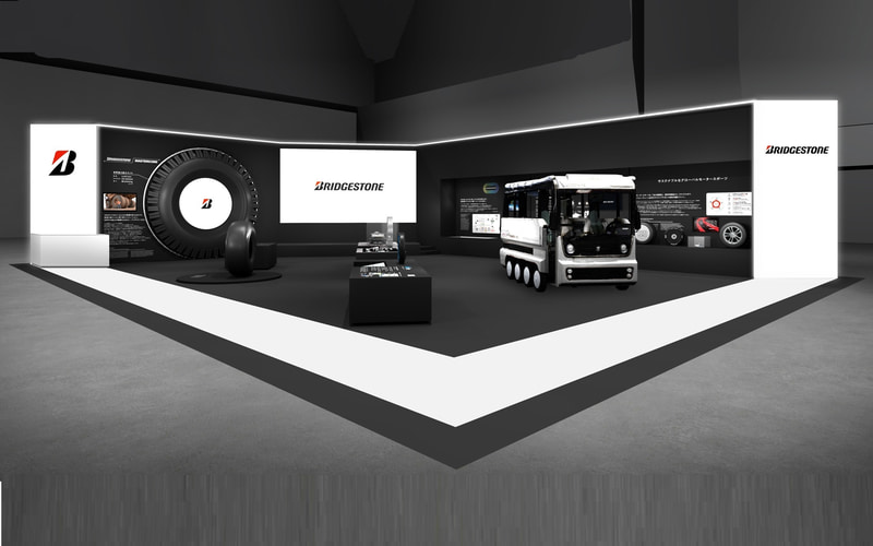 ブリヂストン、次世代タイヤ「AirFree」や世界最大の「超大型鉱山