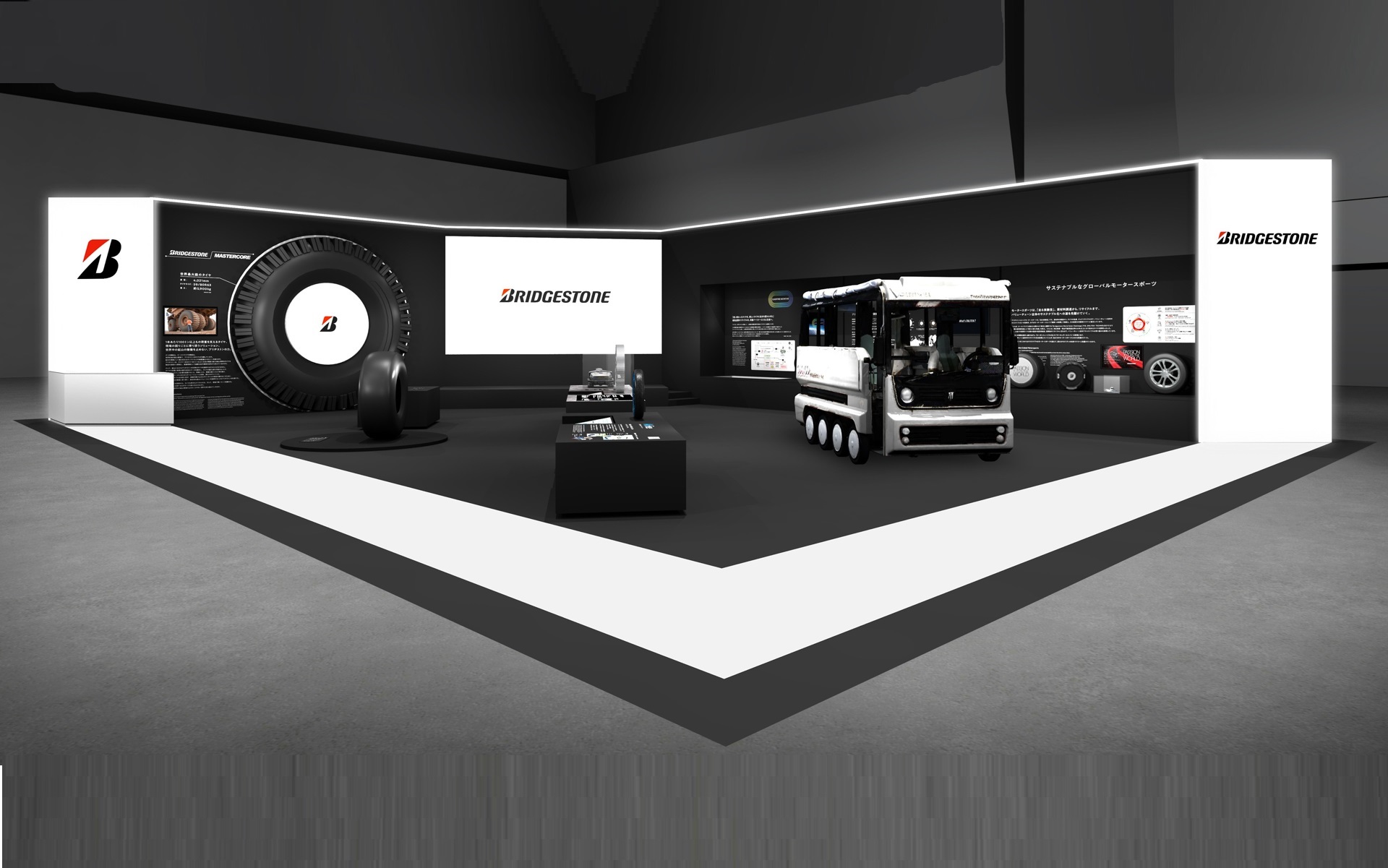 ブリヂストンのブースイメージ（場所：西3・4ホール W3103）