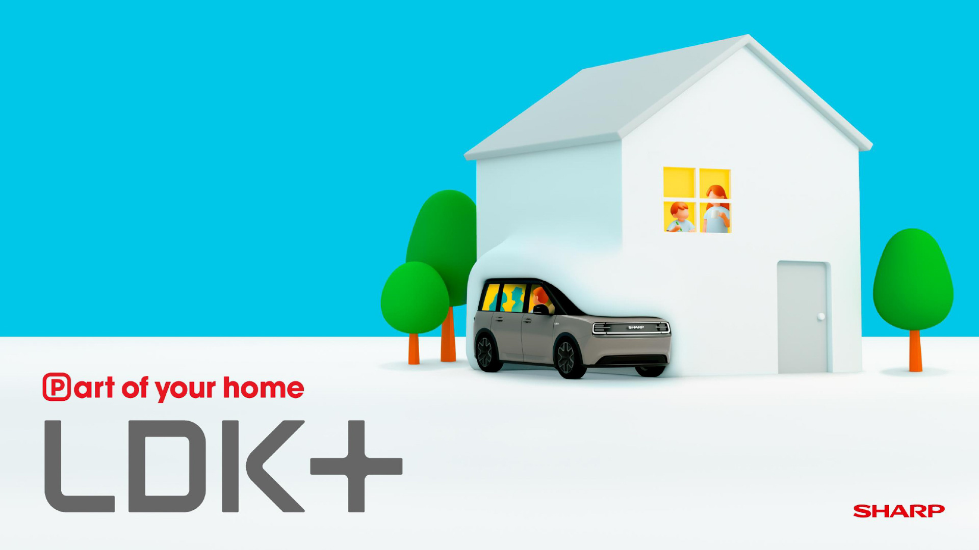 EV（電気自動車）のコンセプトモデル「LDK＋」第2弾の特徴