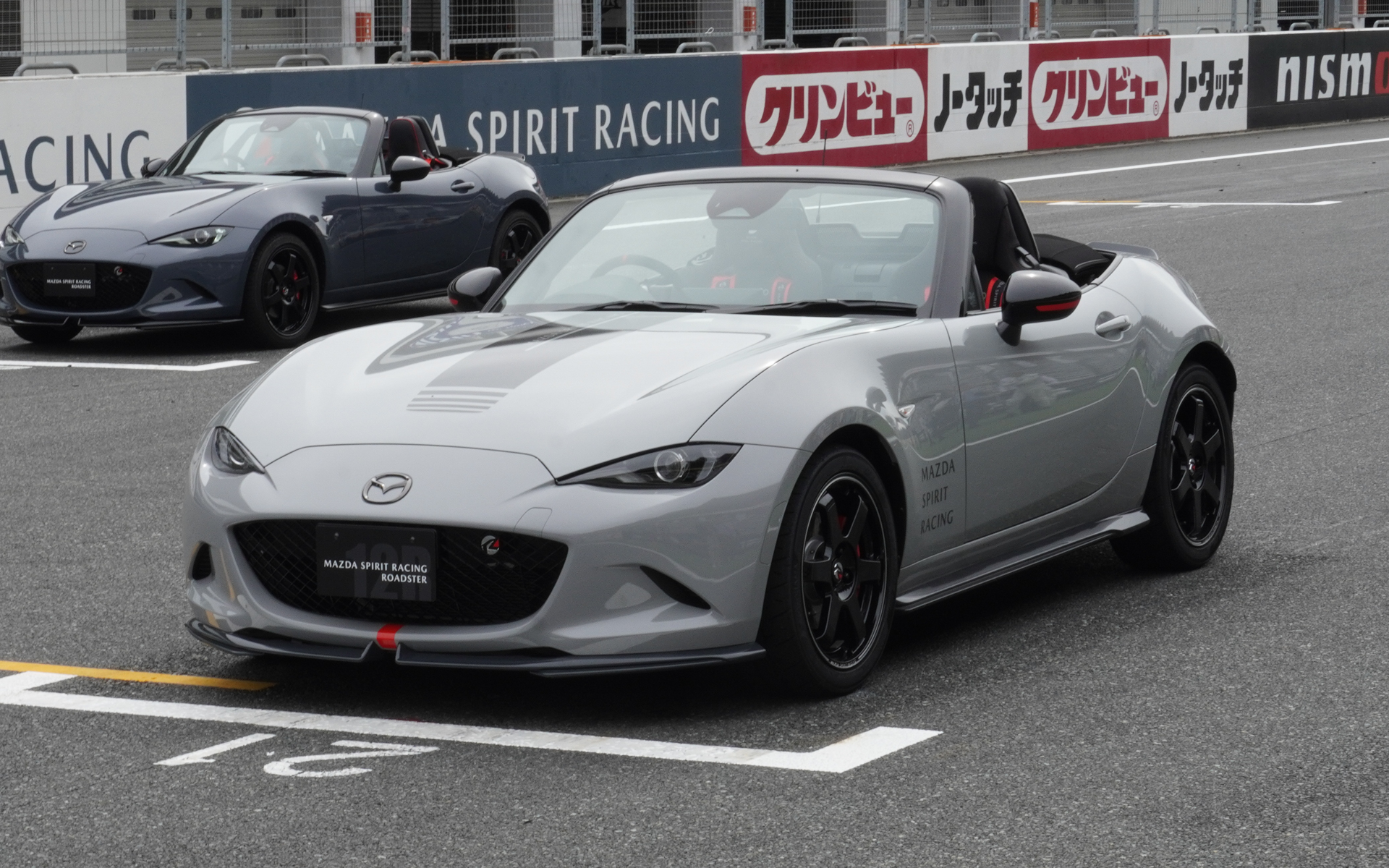 富士スピードウェイに展示されたMAZDA SPIRIT RACING ROADSTER 12R