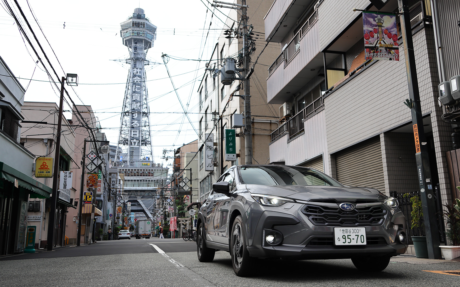 スバル「クロストレック S:HEV」で大阪へGO！