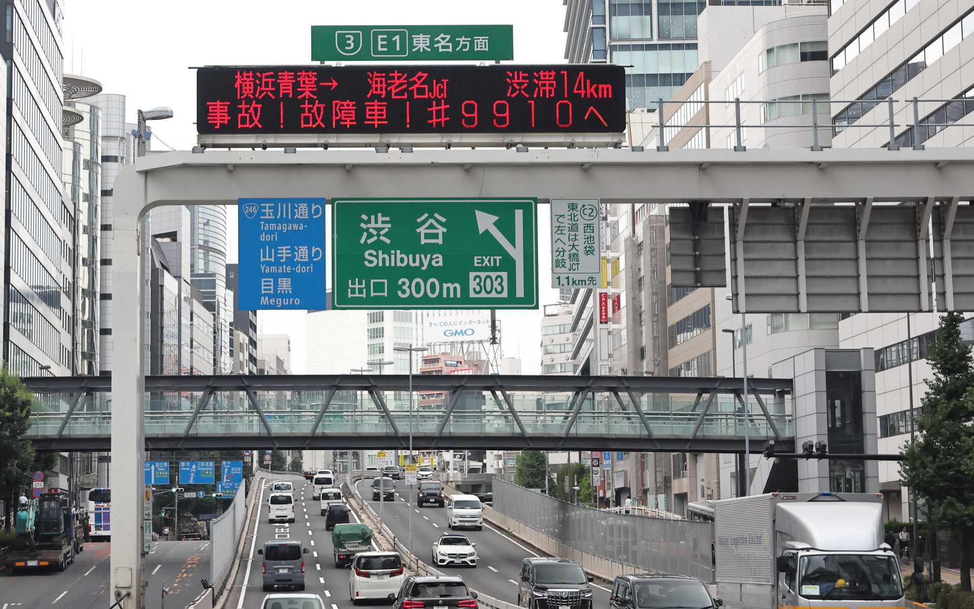 スバルの本社がある東京・恵比寿からスタート