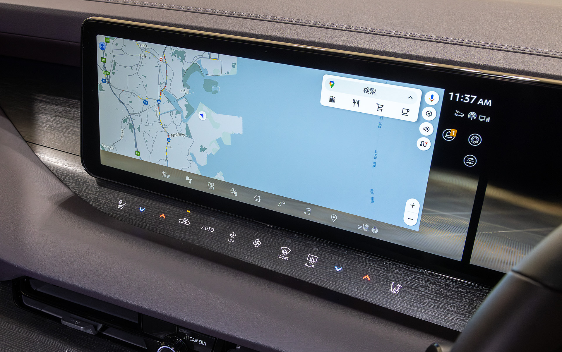 センター、メーターディスプレイに国内モデルとしては初となる14.3インチの大画面統合型インターフェースディスプレイを採用
