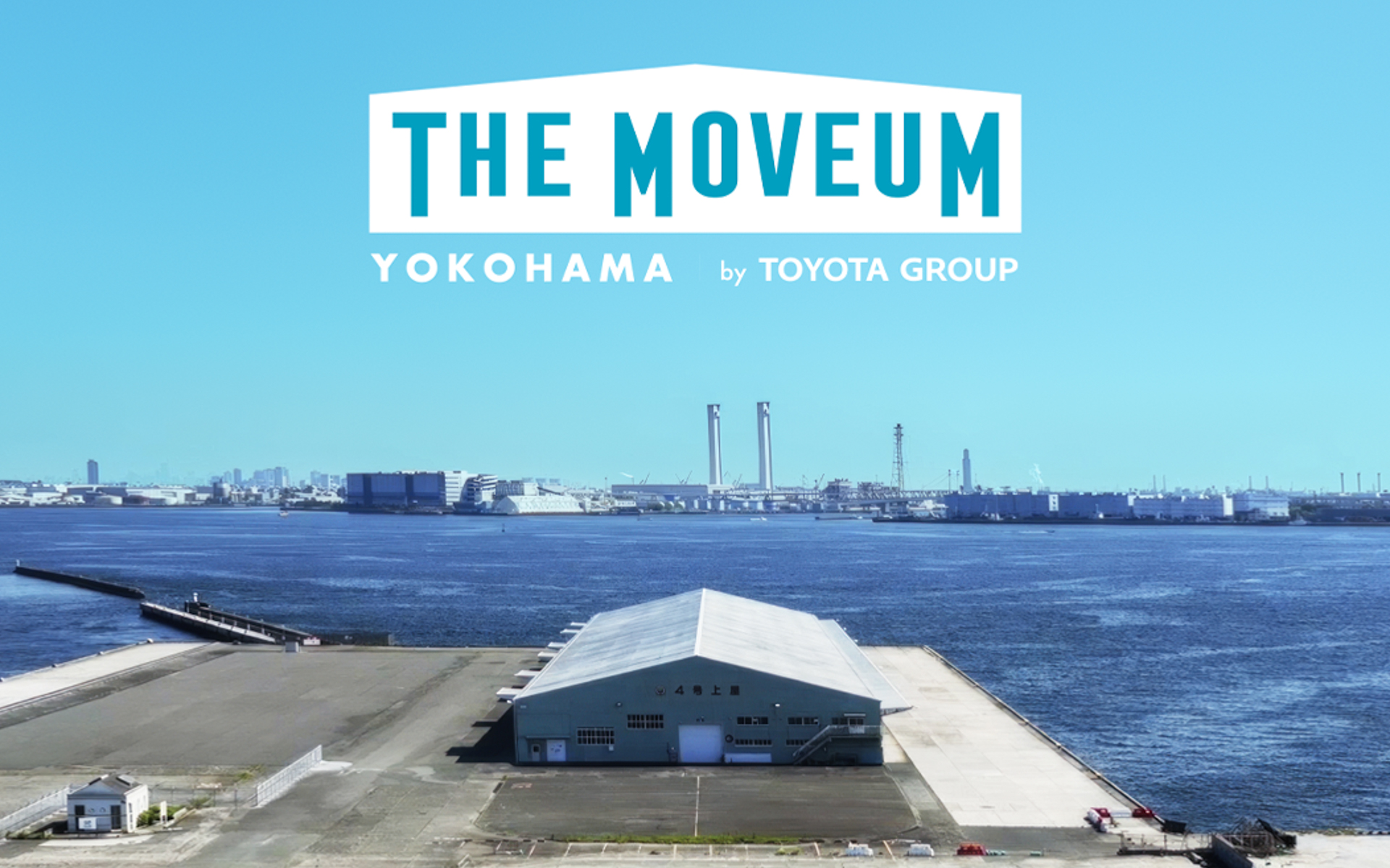 TOYOTA GROUPがイマーシブ・ミュージアム「THE MOVEUM YOKOHAMA by TOYOTA GROUP」を開催する