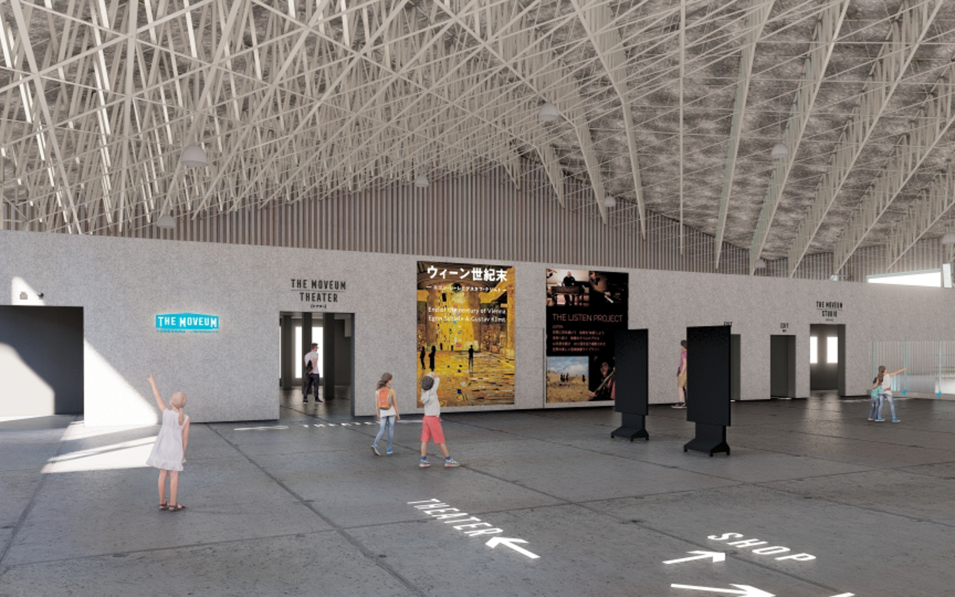 会場では約1800m<sup>2</sup>の巨大空間で、音と映像に包まれる没入型芸術体験ができるイマーシブアートを展開する