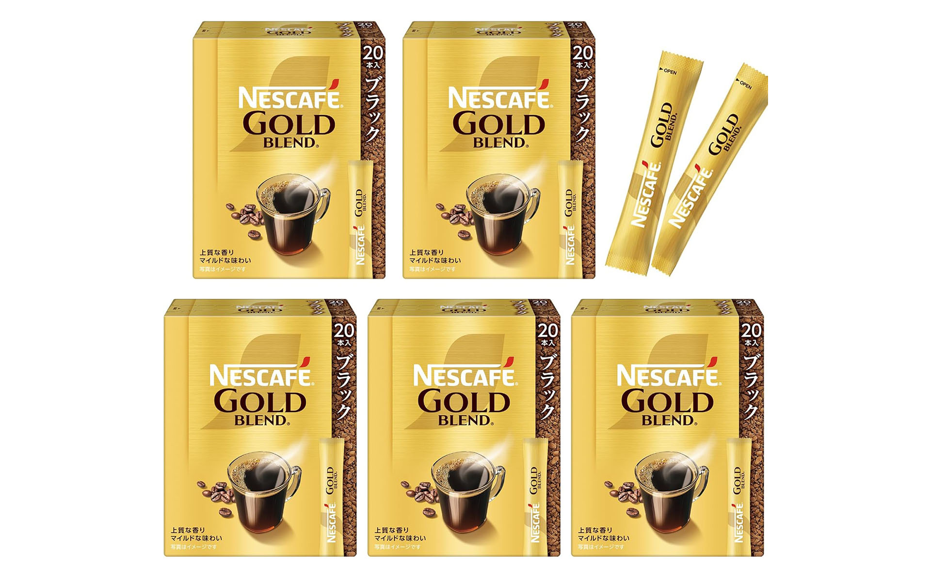 自宅でもキャンプでも手軽にコーヒーが飲めるスティックコーヒーがセール中！