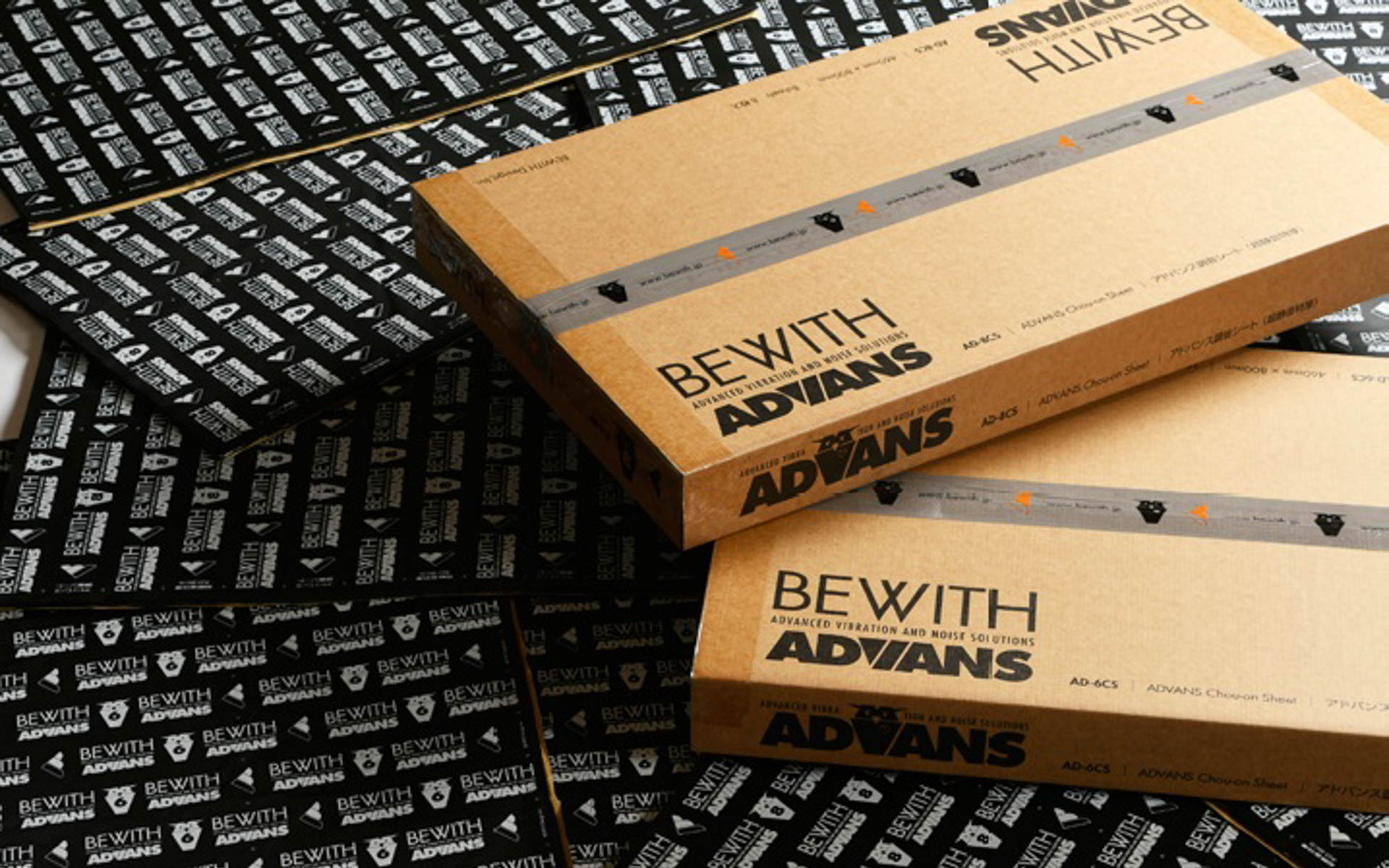 高性能制振・遮音シート「ADVANS調音シート」（「調音施工」認証材料）