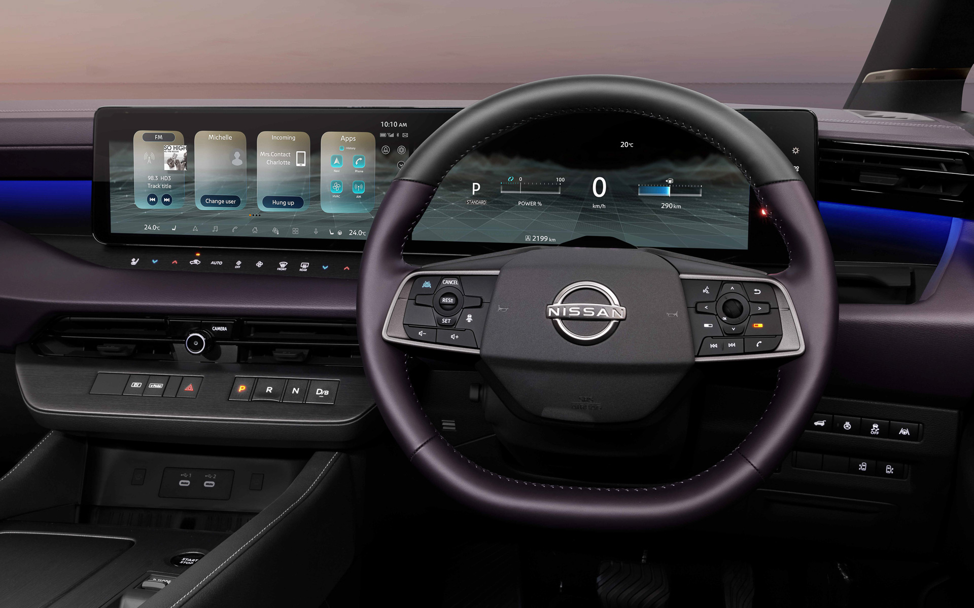 インテリアは特別なプライベートラウンジのような空間を目指して開発