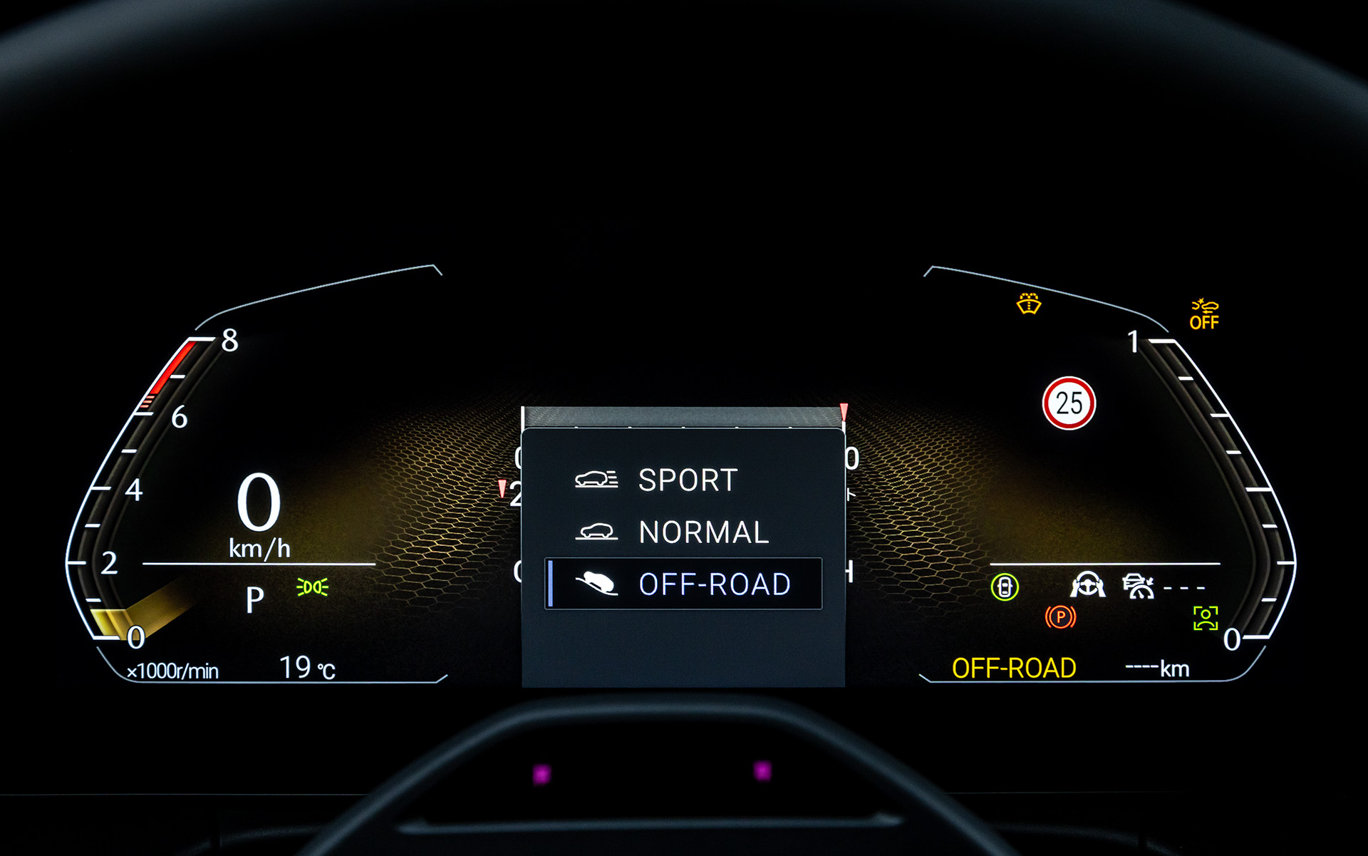 日本仕様のドライブモードは「SPORT」「NORMAL」の2タイプになる予定