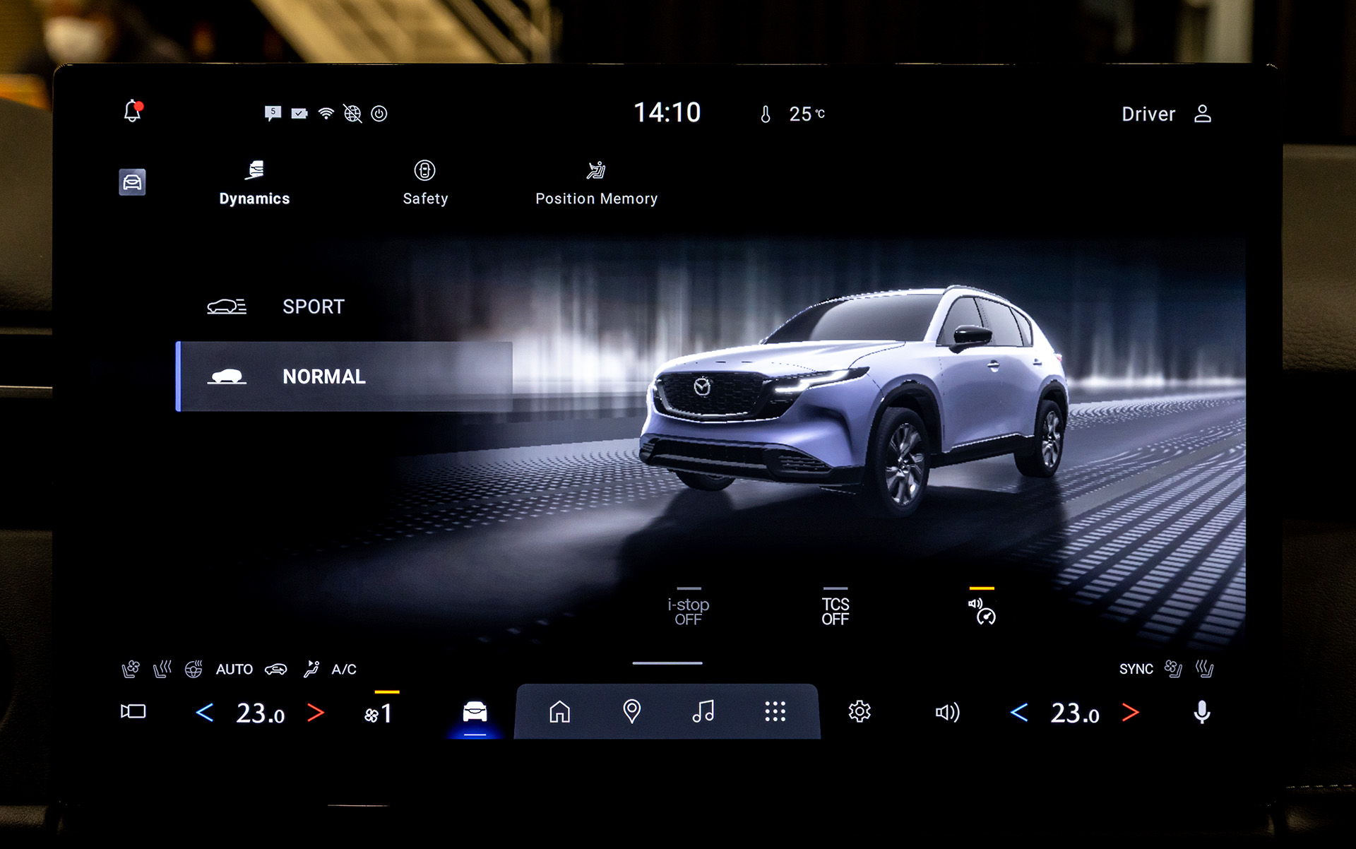 ドライブモードはセンターディスプレイでも選択可能