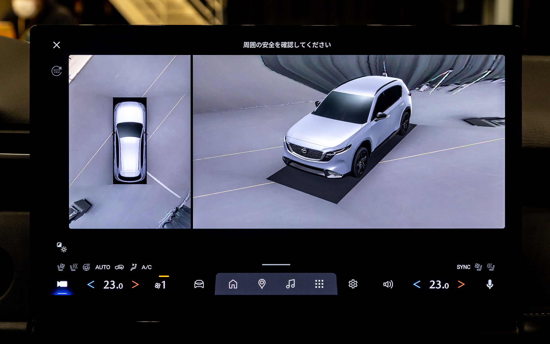 360°ビューモニターは停車時の3D表示や走行時の床下透過に対応