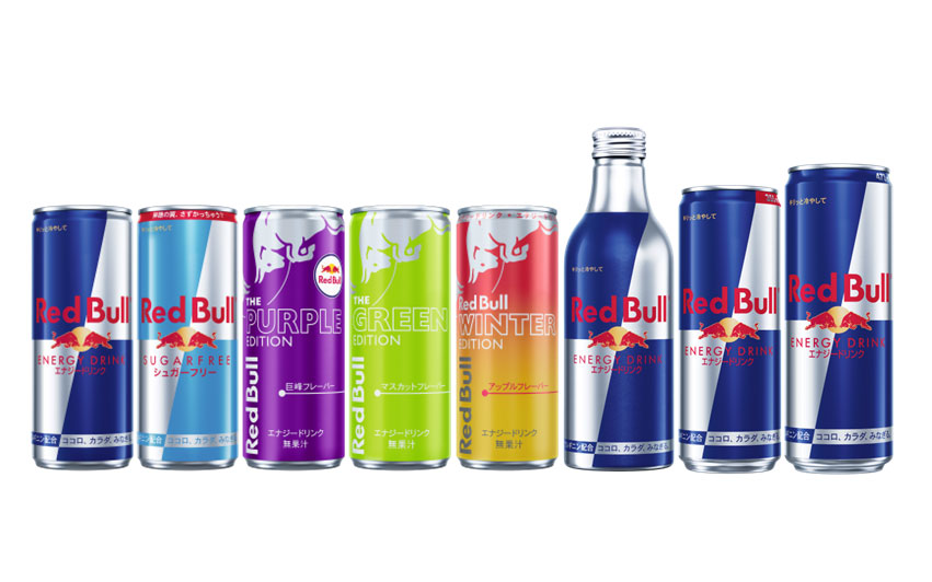 レッドブル・エナジードリンクのラインアップ