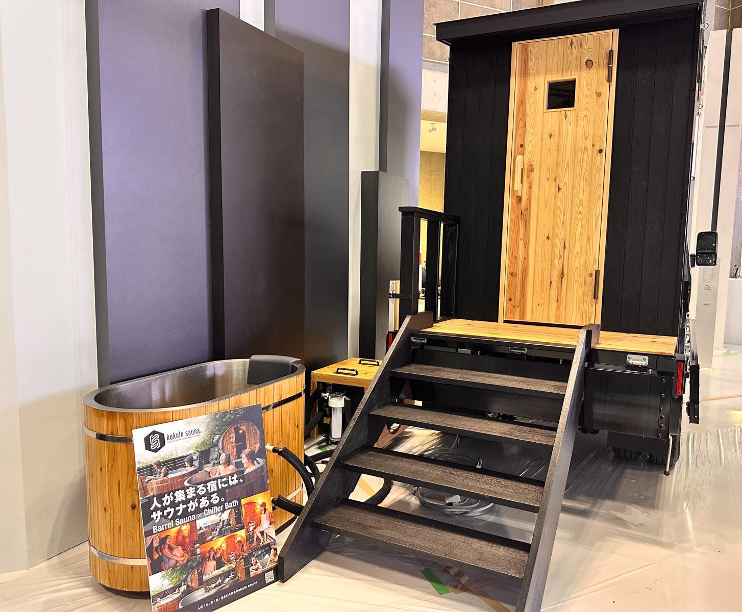 BYDのバッテリEVトラック「T35」をベースにしたサウナトレーラー