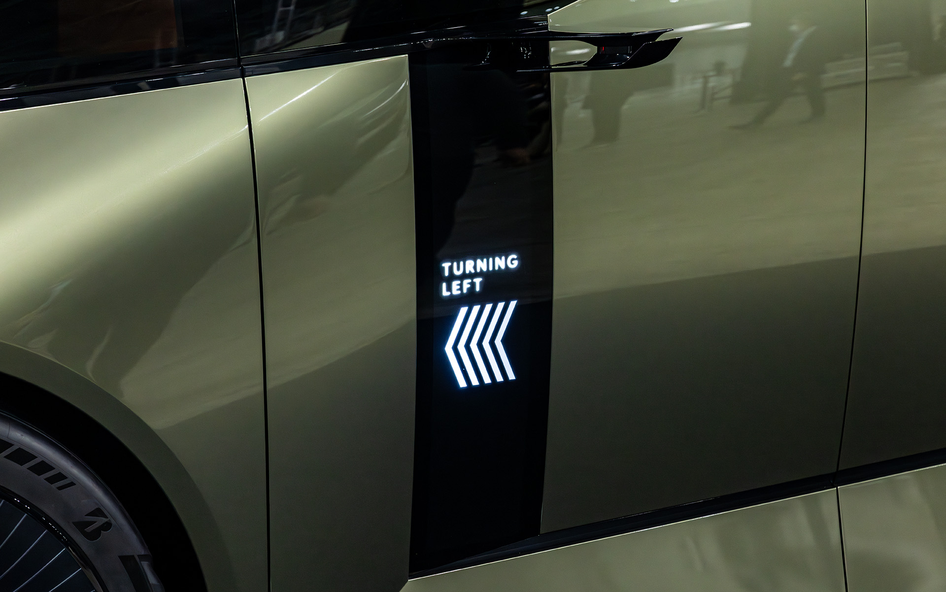 外部とコミュニケーションを行なうイルミネーション